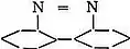 Britannica Diphenyl 3.jpg