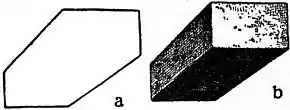 Britannica Drawing 4.jpg