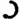 reversed rounded C