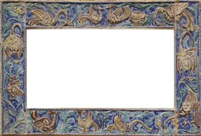 Church of the Visitation Magnificat Frame EN-DE.png