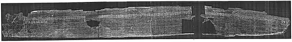 Colophon of Prajnaparamita - 4th year of Govindapala - The Pālas of Bengal Plate 36b.jpg