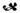 Curved dagger symbol.png