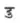 Du sanskrit.png