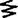 EB1911Alphabet-pict13.png