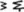 EB1911Alphabet-pict32.png