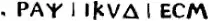 EB1911Alphabet-pict49 PAY.png
