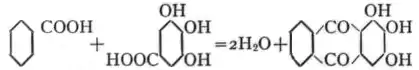 EB1911 - Alazarin Formula 4.png