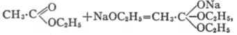 EB1911 Aceto-Acetic acid 1.png