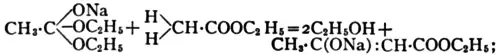 EB1911 Aceto-Acetic acid 2.png