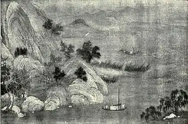 EB1911 China - Chao Mêng-fu - Scene on the Wang Ch‘uan.jpg