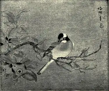 EB1911 China - Hsü Hsi - Bird on Apple-bough.jpg