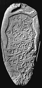 EB1911 Egypt - Early Art - Animals, Slate.jpg