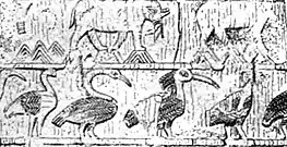 EB1911 Egypt - Early Art - Ivory Tusk, with Animals.jpg