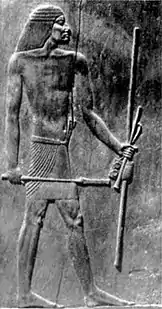 EB1911 Egypt - Early Art - Wooden Panels of Hesi (2).jpg