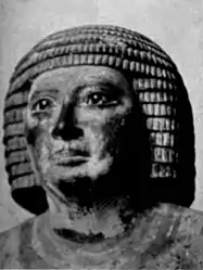 EB1911 Egypt - Pyramid Period - Hemset (Limestone).jpg