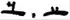 EB1911 Egypt - s (alph.) - Demotic - first version.jpg