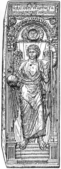 EB1911 Ivory - Fig 6.—Leaf of Diptych.jpg