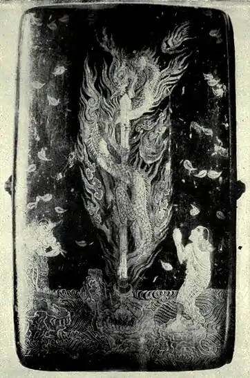 EB1911 Japan - Case for Head of a Skakujo.jpg