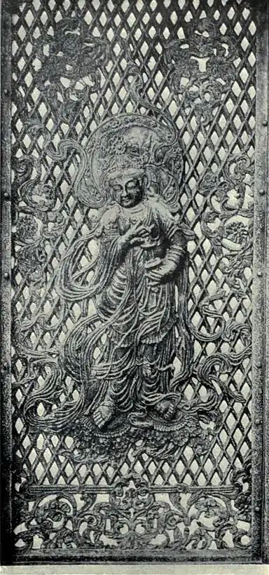 EB1911 Japan - Door of Bronze Lantern.jpg