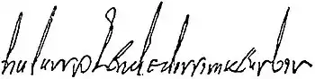 EB1911 Palaeography - Deed of Sale (Ravenna).jpg
