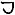 EB1911 Palaeography - Eta variant.jpg