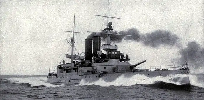 EB1911 Ship, Norwegian, Norge.jpg
