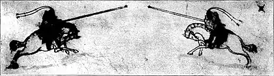 EB1911 Tournament, Plate, 1.jpg