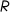 EB epigraphic rho 4.svg