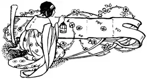 Early poems of William Morris - Florence Harrison illustration at page xi.png