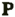 Eb1911-p-char10.png