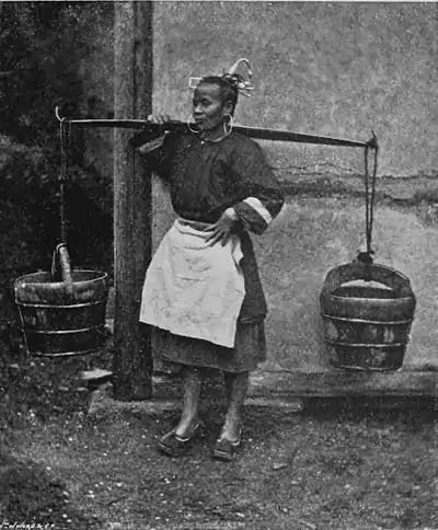 FOOCHOW FEMALE.jpg