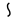 Greek Sigma 10.svg
