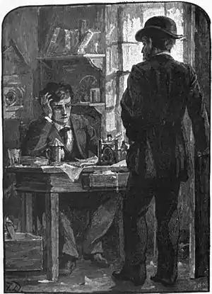 Haworth's (352).jpg