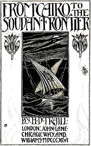 Title page from 'From Cairo to the Soudan Frontier' by Henry Duff Traill (1896)