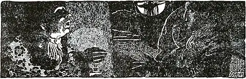 Howard Pyle's Book of Pirates (1921), p. 294.jpg