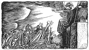 Howells, Stops of Various Quills, 1895 085 large a.jpg