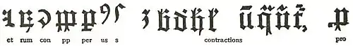 Invention of Printing p414.jpg
