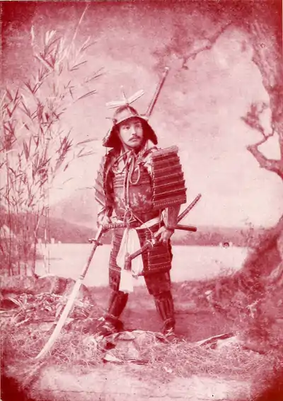 SAMURAI IN ARMOUR.