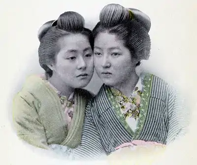 Japanese Types