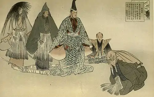 Japanese plays and playfellows (1901) 0067.jpg