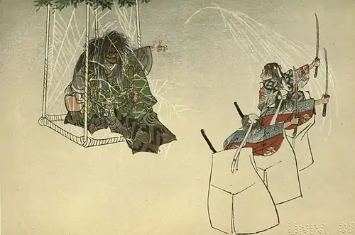 Japanese plays and playfellows (1901) 0079.jpg