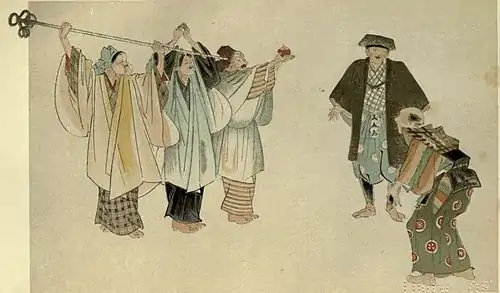 Japanese plays and playfellows (1901) 0193.jpg