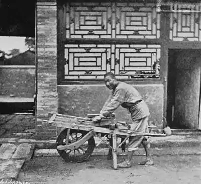 KNIFE GRINDER.jpg