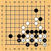 Ko answer 2 first