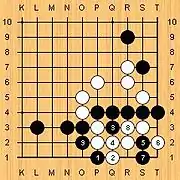 Ko answer 2 second