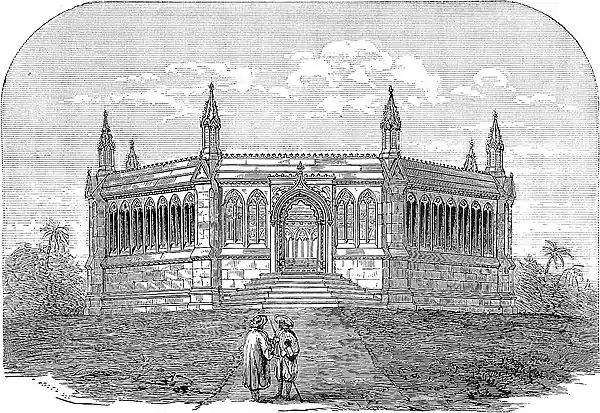 Land of the Veda - “The Shrine” - outside view.jpg