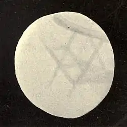 Lowell - Mars (1896) - Plate 22 Figure 4.jpg