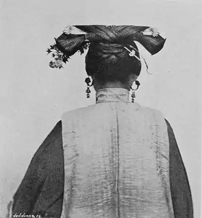 MANCHU TARTAR LADY 2.jpg