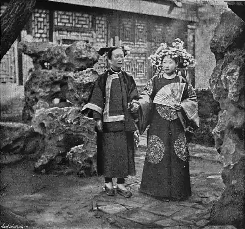 Manchu-Tartar Bride and Maid.jpg