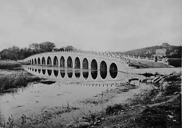 Marble Bridge Yuen-Ming-Yuen.jpg